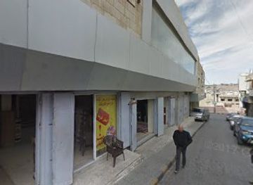 jordan/al-karak/shop/aswaq-mutah-for-clearance