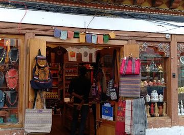 bhutan/paro/shop/gakhil-souvenirs
