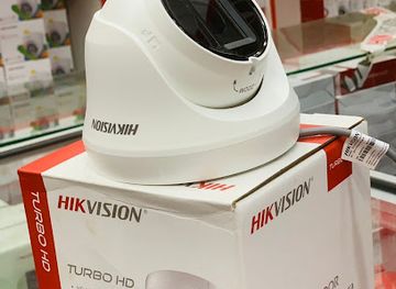 uganda/jinja-source-of-the-nile/shop/ssalongo-sons-electronics