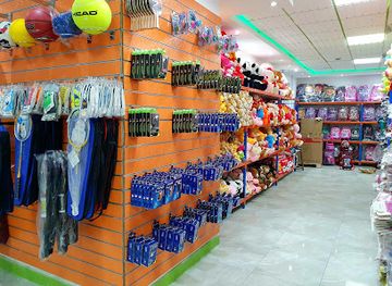 tanzania/dar-es-salaam/shop/alishoptz-sports-and-toys