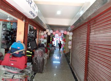 nepal/chitwan/shop/kumuda-the-crafty-boutique
