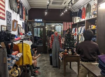 malaysia/penang/george-town/shop/great-worn-vintage