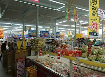 japan/mutsu/shop/dcm-sanwa-mutsu