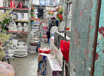 bangladesh/greater-mymensingh/shop/china-crockeries