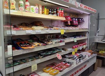 finland/south-ostrobothnia/shop/ellan-kauppa