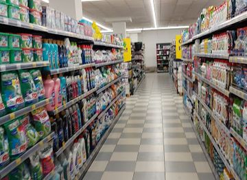 moldova/guranda-mountain/shop/local-discounter