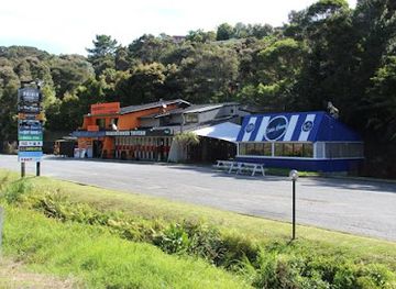new-zealand/paihia/shop/paihia-trading-co