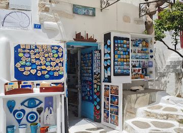 greece/paros/shop/damay-paros