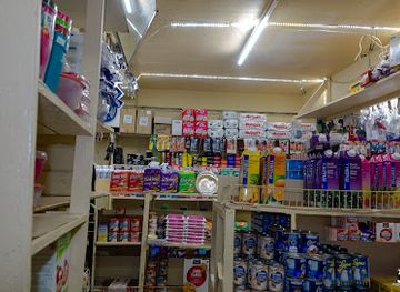 saint-kitts-and-nevis/saint-mary-cayon-parish/shop/parris-shopping-center