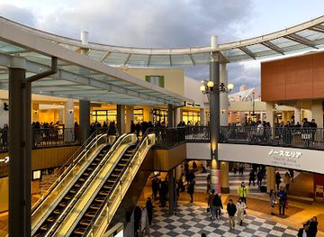japan/chubu/shop/mitsui-outlet-park-jazz-dream-nagashima