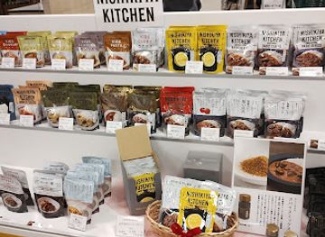 japan/higo/shop/usui-department-store-koriyama