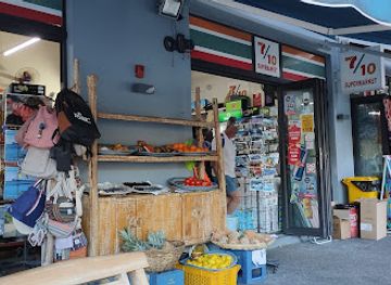 mauritius/trou-aux-biches/shop/7-10-supermarket