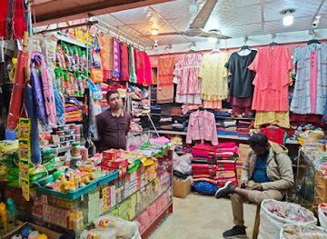 bangladesh/bandarban-hill-tracts/shop/gift-shop