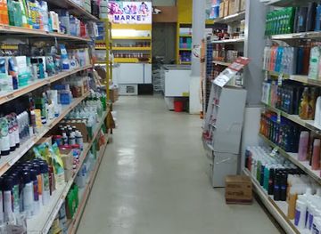 northern-mariana-islands/kagman/shop/kagman-market