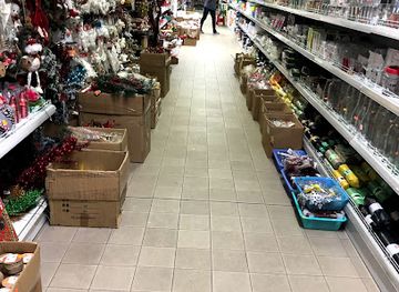 italy/irpinia/shop/china-shop