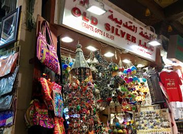 oman/muscat/shop/ali-baba-gift-town