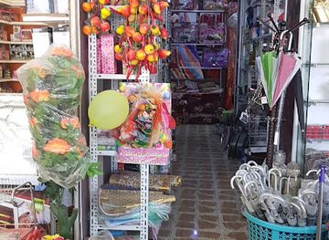 iraq/najaf/shop/jawharat-al-gharb-mall