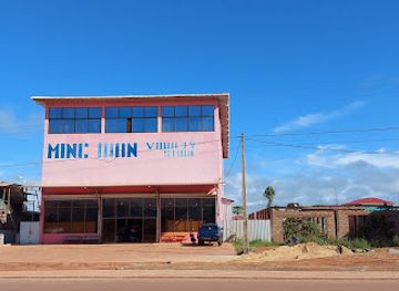 guyana/lethem/shop/atlantic-variety-store