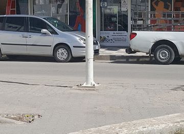 tunisia/kairouan/shop/agora-informatique