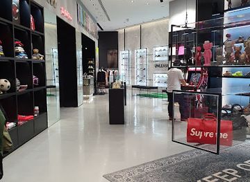 qatar/al-daayen/shop/loft