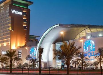 City Centre Bahrain