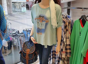 germany/stuttgart/bad-cannstatt/shop/mode-boutique