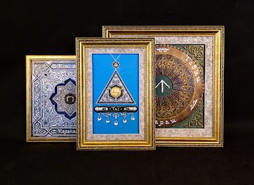 kazakhstan/aktobe/shop/tanba