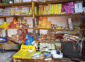 burkina-faso/dedougou/shop/boutique-moussa