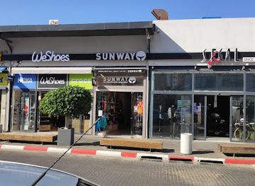 israel/tel-aviv/old-tel-aviv-port/shop/sunway
