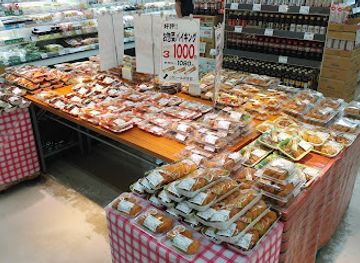 japan/mikawa/shop/maruhon-cowboy-mikawa