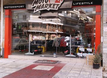 greece/east-macedonia-and-thrace/shop/moto-market