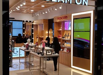 indonesia/jakarta/shop/glam-on-plaza-indonesia