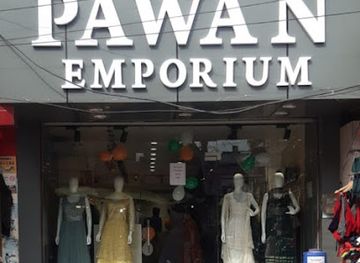 india/kanpur/govind-nagar/shop/pawan-emporium-best-ladies-ethnic-wear-in-kanpur