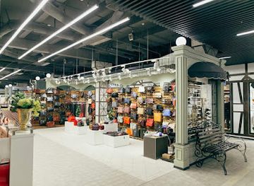 moldova/codru-national-park/shop/zity-mall