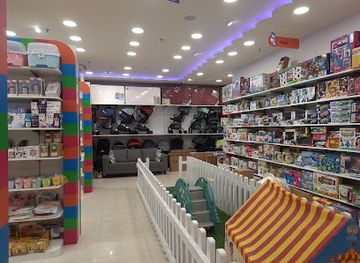 india/bhubaneswar/shop/firstcry-com-store-bhubaneswar-rupali-square