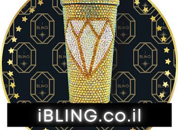 israel/herzliya/shop/i-bling