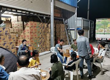 laos/oudomxay-province/shop/unilever-oudomxay-wholesale-shop