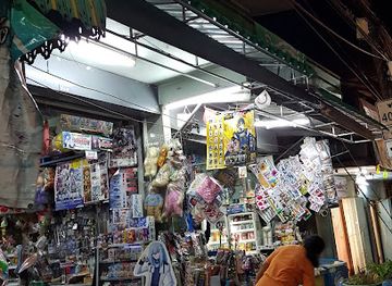 thailand/nakhon-si-thammarat/shop/sopha-burut