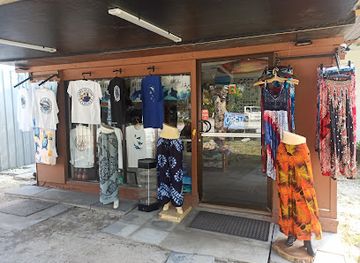 maldives/gan-island/shop/jazeeraa-souvenirs