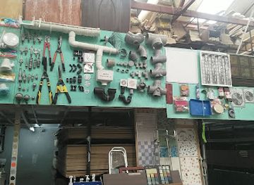 kenya/baringo-basin/shop/rumish-ltd