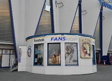czechia/plzen/shop/fan-shop-hc-plzen