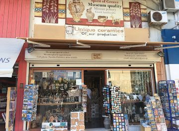 greece/crete/shop/spirit-of-greece
