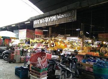 thailand/chiang-mai/shop/ton-phayom-fresh-market