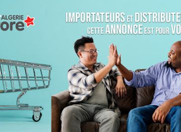 algeria/algiers-bay/shop/algerie-store