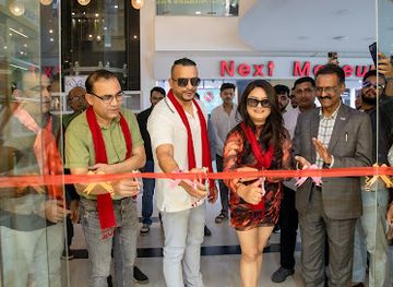 nepal/pokhara/shop/ina-center-pokhara