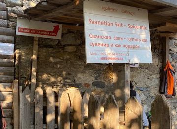 georgia/mestia/shop/svanetian-salt