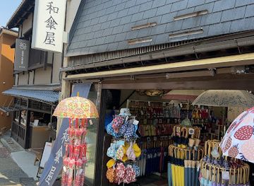 japan/kanazawa/kenrokuen-garden/shop/hokusai-graphic