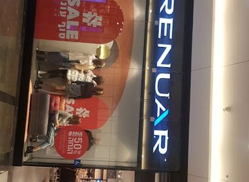 israel/acre/bahai-gardens/shop/renuar