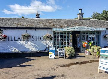 united-kingdom/loch-lomond-&-the-trossachs-national-park/attraction/village-shop
