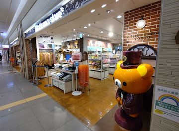 japan/tokyo/shop/tokyo-character-street